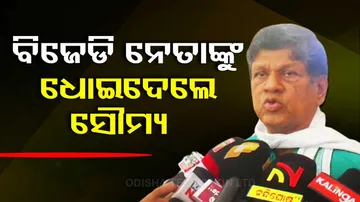 Soumyaranjan Pattnaik