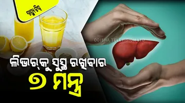 How to detox or cleanse liver follow 7 natural tips