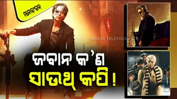 Social media users claim jawan inspired from south Indian film