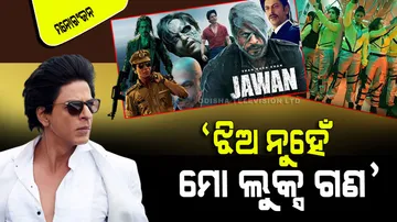 Shahrukh Khan gave funny reply one fan’s question on jawan girls gang 