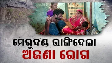 seek financial assistance