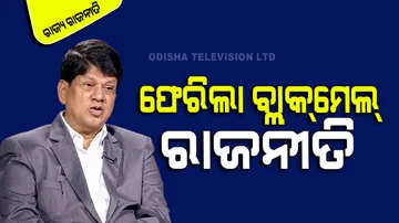 If there is transparency in governance, what weapon is in the hands of the Soumya Ranjan Pattnaik