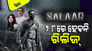 Salaar part1 ceasefire postponed makers release official statement