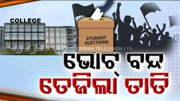 Student Election