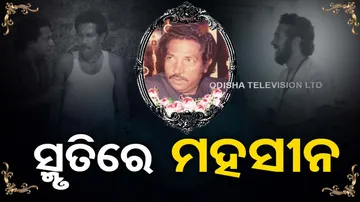 Ollywood Actor Mohammad Mohsin Death Anniversary