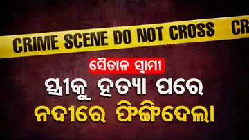 killing wife Odisha’s Ganjam