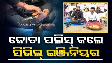 engineers protest on engineer's day at Bhubaneswar