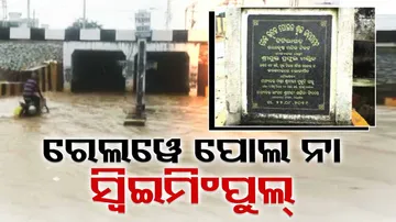 construction of Railway Bridge