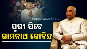 Former President Ramnath Kovind