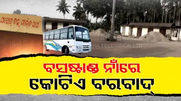 Jojanara Na Hariloot  