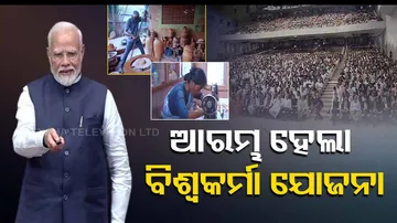 PM Narendra Modi launches Viswakarma Yojana in New Delhi