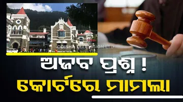 Uttarakhand HighCourt