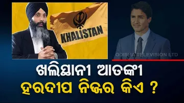 Who is Hardeep Singh Nijjar