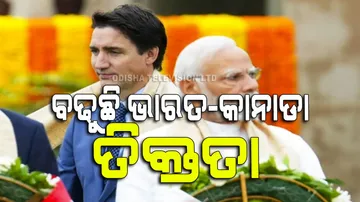 Canada ignored india's requests to extraର ଆତଙ୍କବାଦୀ ପ୍ରତ୍ୟର୍ପଣ ଅନୁରୋଧକୁ ଅଣଦେଖା କଲା କାନାଡା; କହିଲା…