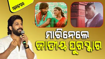 Vicky Kaushal Reacts On National Awards