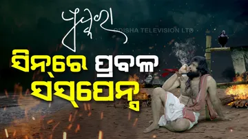 Fans express happiness after watching Tarang Cine Productions film Pushkara