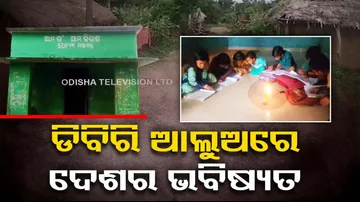 Locals seek for government’s support over frequent power cuts in Dhenkanal