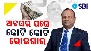 SBI former officer Rajnesh Kumar 