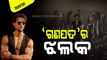 Tiger Shroff shared a glimpse of this dystopian world of Ganpath