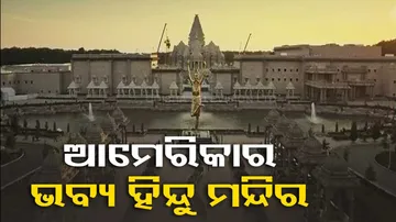 World’s largest Hindu temple to be inaugurated in USA