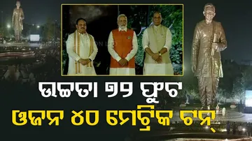 Deen Dayal Upadhyay Statue 