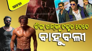 Salaar will clash with dunki on box office