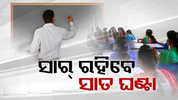 Education System Odisha