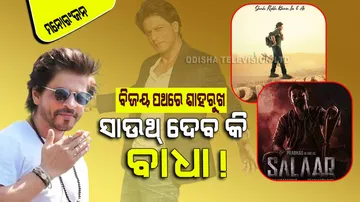 Prabhas salaar clashes with shahrukh khan dunki