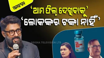 vivek agnihotri accused shahrukh khan jawan sunny deol gadar 2