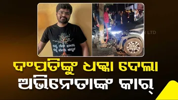 Nagabhushana Kannada Actor