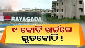 Jojanara Na Hariloot, 