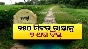 Jojanara Na Hariloot , 