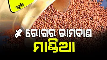 amazing benefits of millet help to reduces risk of cancer