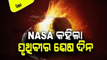 NASA said the end date of earth