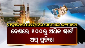 India could become the launch pad for global satellites