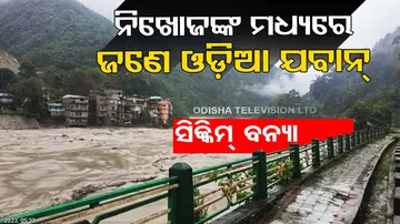Sikkim Flood,