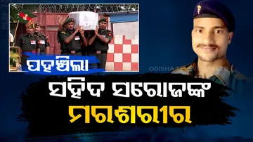 Odia jawan Saroj Kumar Das