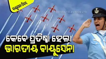 Know some unknown fact about Indian Air Force