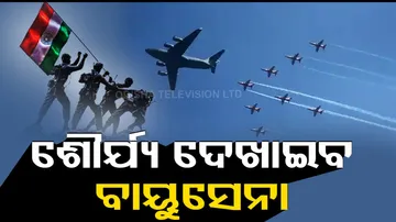 Indian Air Force Day