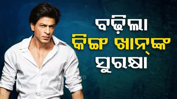 Shah Rukh Khan Granted Y+ Security