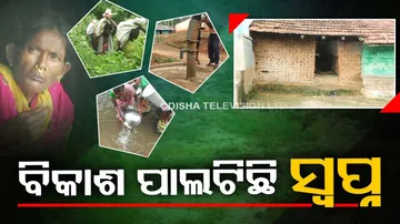 Proper road and drinking water still a distant dream for these villagers in Odisha’s Rayagada