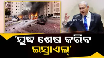 Israel Hamas War Live Updates