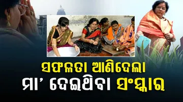 Meet Banapriya Nayak, an epitome of woman empowerment