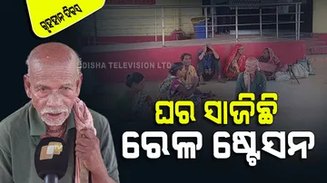 Life at the railway station even after 77 years of independence