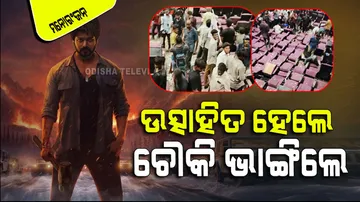 vijay fans broke all the seats in the cinema hall after watch leo trailer