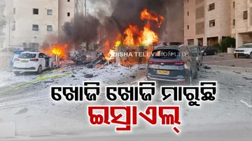 Israel Palestine Conflict