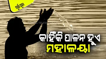 what is mahalaya why is it celebrated before durga puja