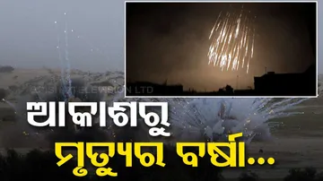 white phosphorus bomb