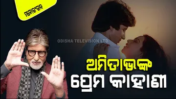 not only rekha amitabh bachchan was madly in love with other top actresses