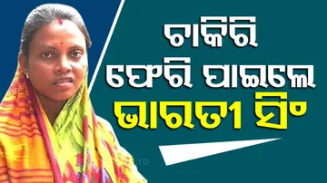 Lady bank mitra Bharati Singh gets her job back